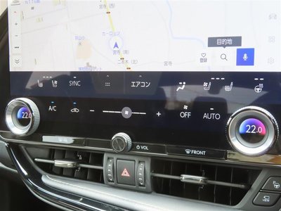 صورة مصغرة 15 لـ 2024 Lexus NX