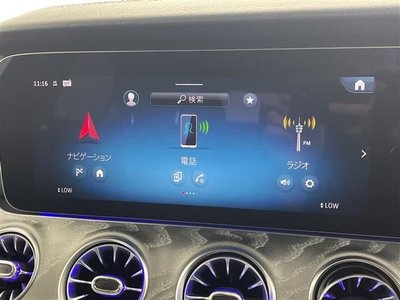 2025 Mercedes-BENZ AMG 照片 8