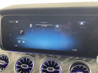 2025 Mercedes-BENZ AMG 缩略图 22