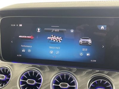 2025 Mercedes-BENZ AMG 缩略图 23