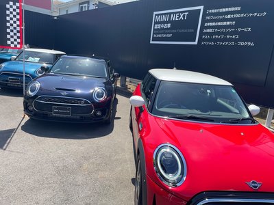 2025 MINI COOPER COUNTRYMAN — миниатюра 152