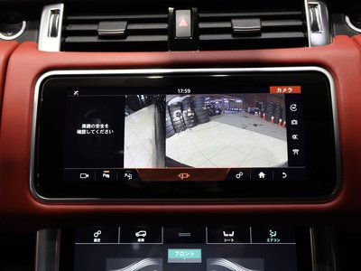 LAND ROVER RANGE ROVER SPORT 2020 thumbnail 7