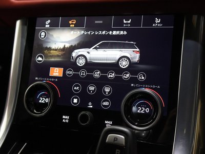 LAND ROVER RANGE ROVER SPORT 2020 thumbnail 11