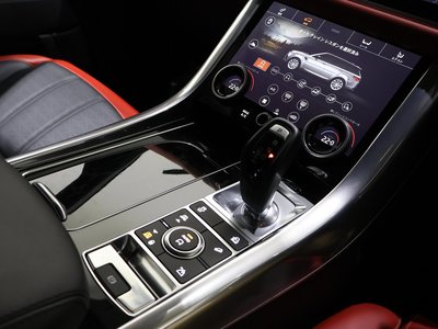 LAND ROVER RANGE ROVER SPORT 2020 thumbnail 5