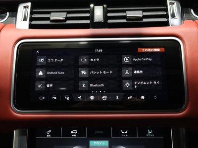 LAND ROVER RANGE ROVER SPORT 2020 thumbnail 8