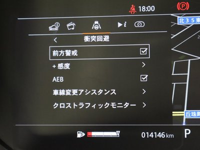 LAND ROVER RANGE ROVER SPORT 2020 thumbnail 10