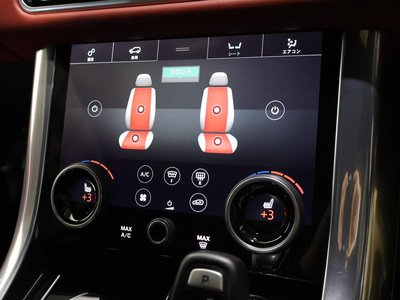 LAND ROVER RANGE ROVER SPORT 2020 thumbnail 12