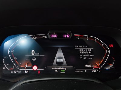 2022 BMW X6 照片 8