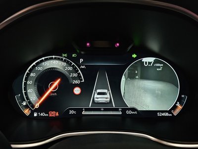 GENESIS G80 (RG3) - 8