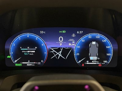 صورة مصغرة 32 لـ 2024 Toyota VELLFIRE