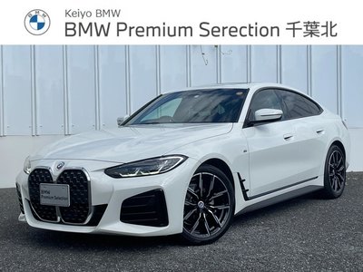 BMW 4 SERIES GRAN COUPE - 1