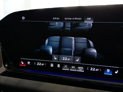 2025 AUDI A5 AVANT 缩略图 32
