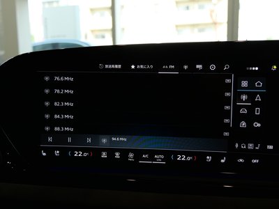 2025 AUDI A5 AVANT 缩略图 34
