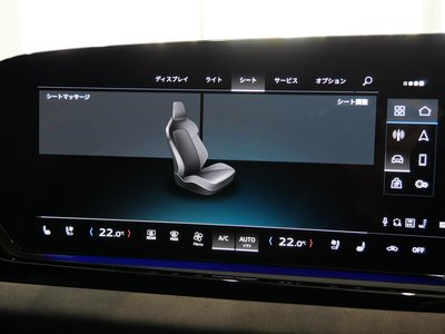 2025 AUDI A5 AVANT 缩略图 40