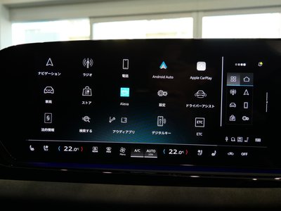 2025 AUDI A5 AVANT 缩略图 33