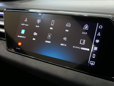 2025 AUDI A5 AVANT 缩略图 61