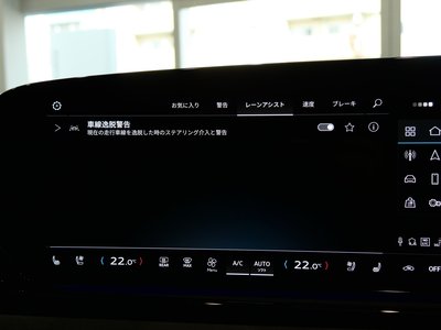 2025 AUDI A5 AVANT 缩略图 45