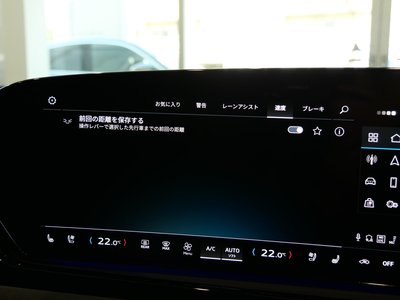 2025 AUDI A5 AVANT 缩略图 46