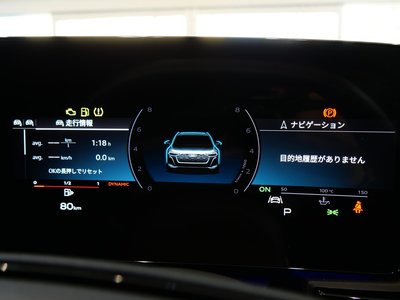 2025 AUDI A5 AVANT 缩略图 54