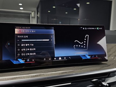 2024 BMW X7 缩略图 24