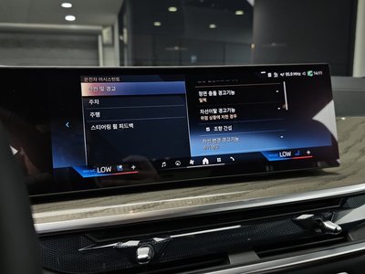 2024 BMW X7 缩略图 23