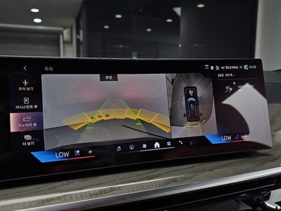 2024 BMW X7 缩略图 21