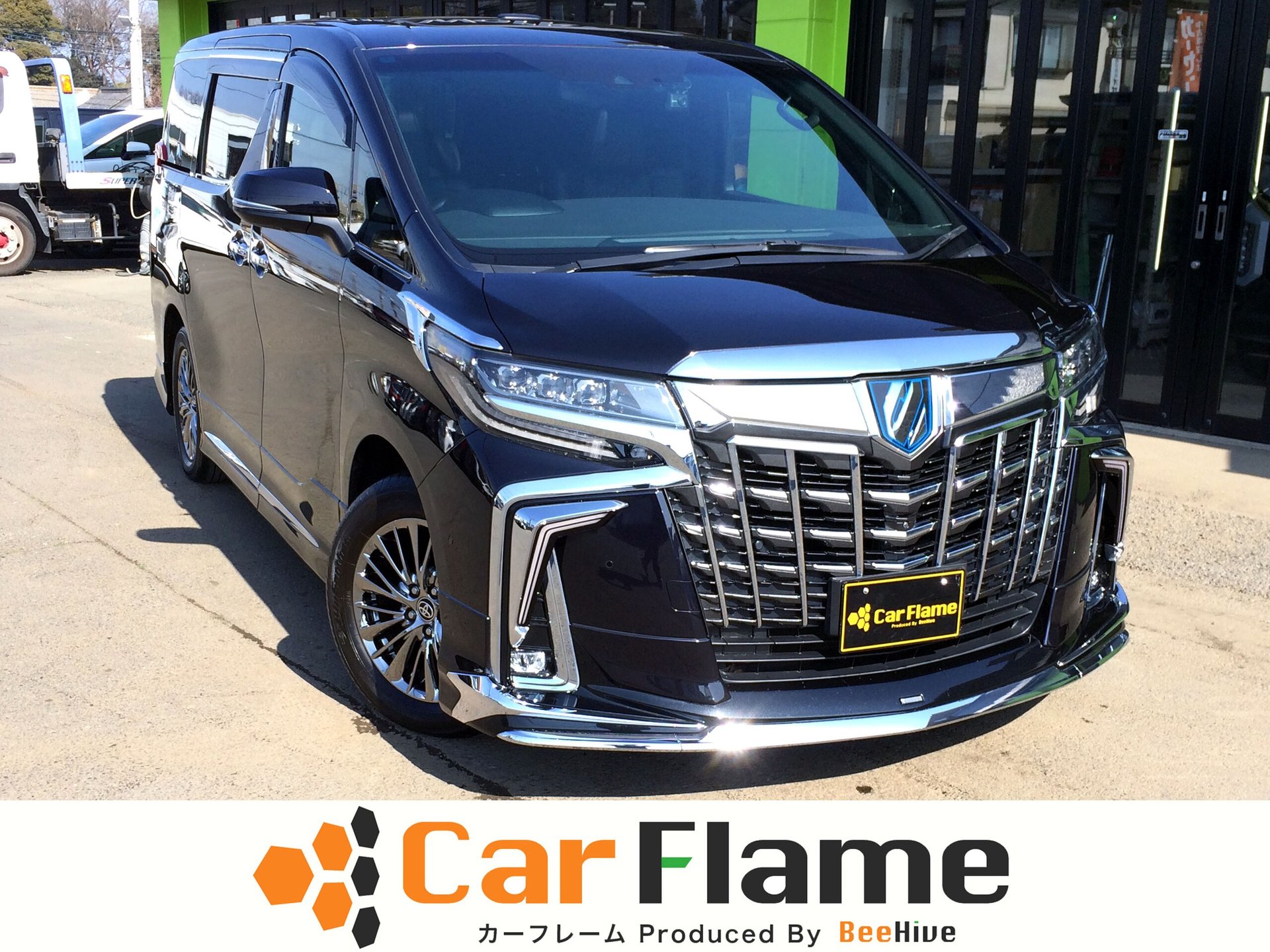 TOYOTA ALPHARD - View 1