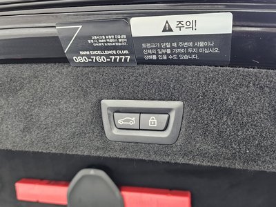 صورة مصغرة 14 لـ 2020 BMW 7 SERIES