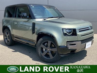LAND ROVER DEFENDER - 1