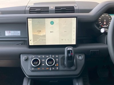 2025 LAND Rover DEFENDER — миниатюра 30