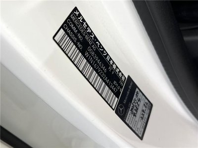 MERCEDES-BENZ GLS - 2