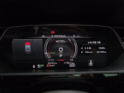 صورة مصغرة 11 لـ 2022 AUDI E-TRON