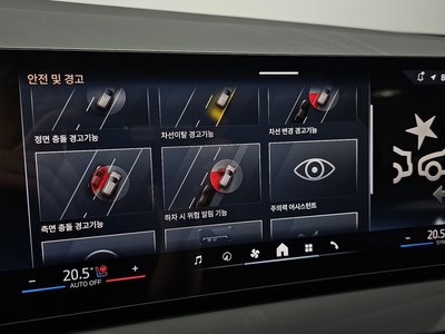 صورة مصغرة 23 لـ 2025 BMW X3