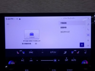 2023 Lexus NX — миниатюра 22