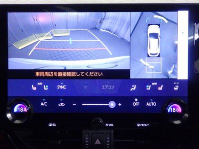 2023 Lexus NX — миниатюра 21
