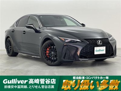 2021 Lexus IS — миниатюра 2