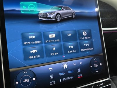 2022 Mercedes-BENZ S-CLASS — миниатюра 25