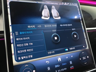 2022 Mercedes-BENZ S-CLASS — миниатюра 26