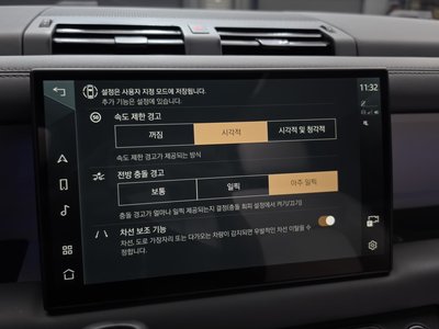 2025 LAND Rover DEFENDER 缩略图 31