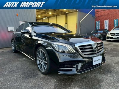 MERCEDES-BENZ S-CLASS - 2