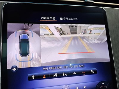 2023 Mercedes-BENZ EQE — миниатюра 20