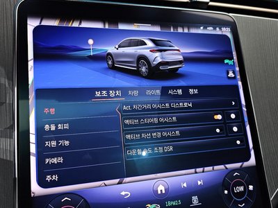 2023 Mercedes-BENZ EQE — миниатюра 24