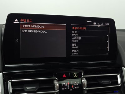 2025 BMW 8 SERIES 缩略图 33
