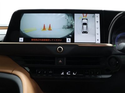 صورة 9 لـ 2024 Toyota CROWN SPORT