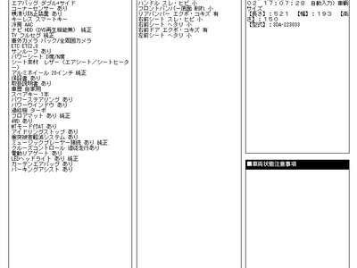 Thumbnail 25