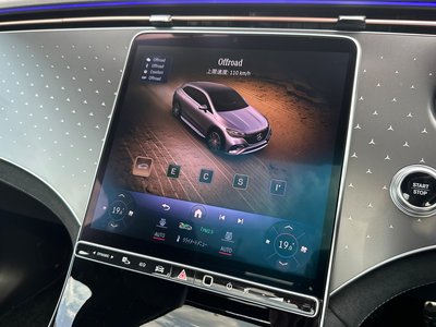 صورة مصغرة 27 لـ 2024 Mercedes-BENZ EQE