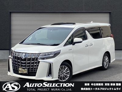 صورة 1 لـ 2020 Toyota ALPHARD