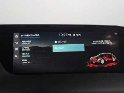 2023 Genesis G90 (RS4) 缩略图 28