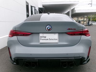 صورة مصغرة 46 لـ 2022 BMW M4 COUPE