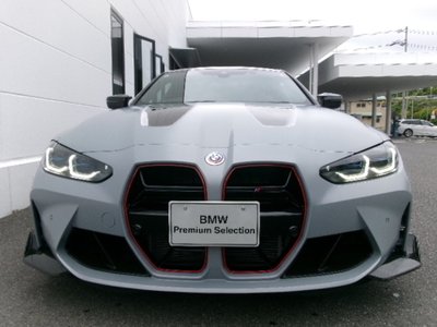 صورة مصغرة 42 لـ 2022 BMW M4 COUPE